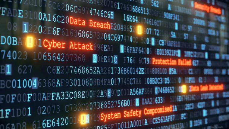 Кибератака