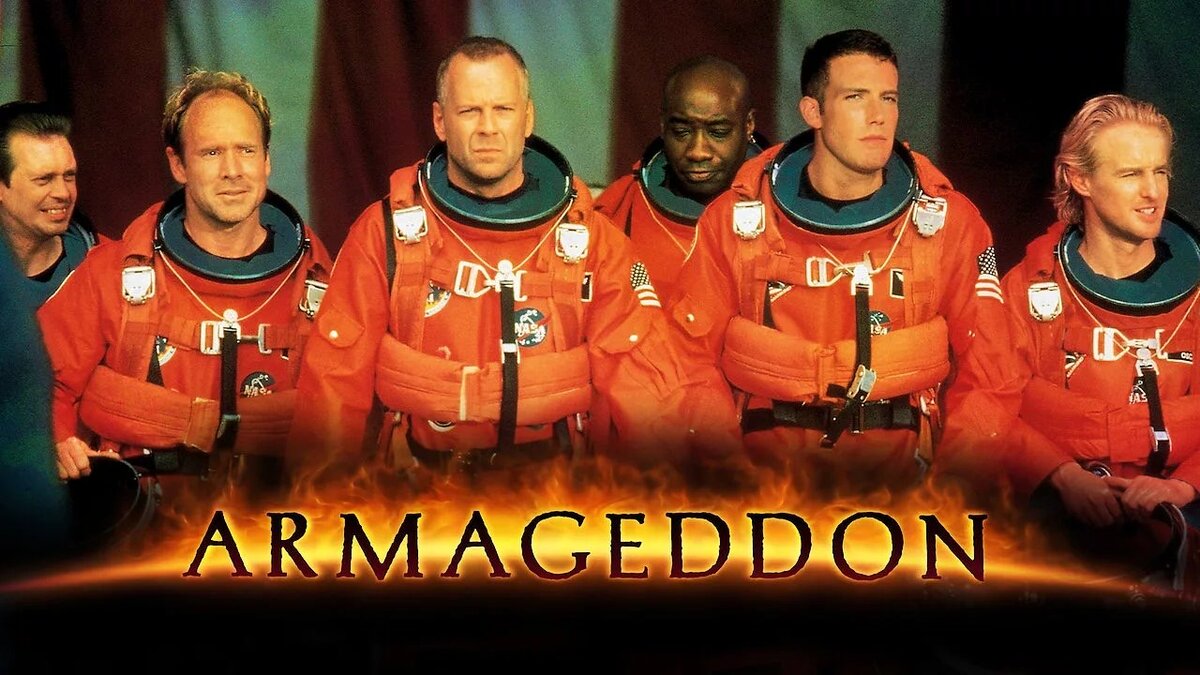Фильм Армагеддон.