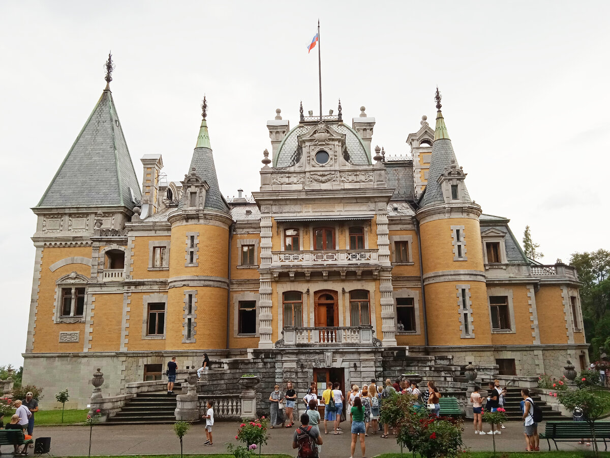 Массандра дворец александра
