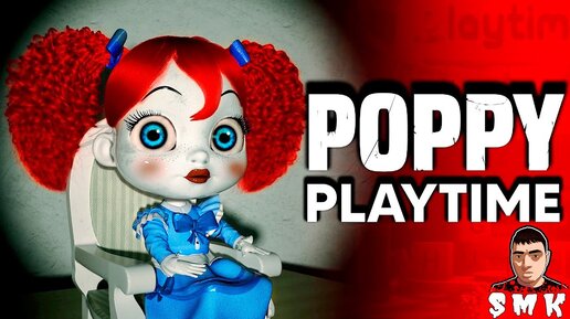 СБЕЖАЛ ОТ ЗЛОЙ ИГРУШКИ ХАГГИ!ХОРРОР ИГРА POPPY PLAYTIME ЭПИЗОД 1 ПРОХОЖДЕНИЕ И КОНЦОВКА!ПРИКОЛЫ 2021