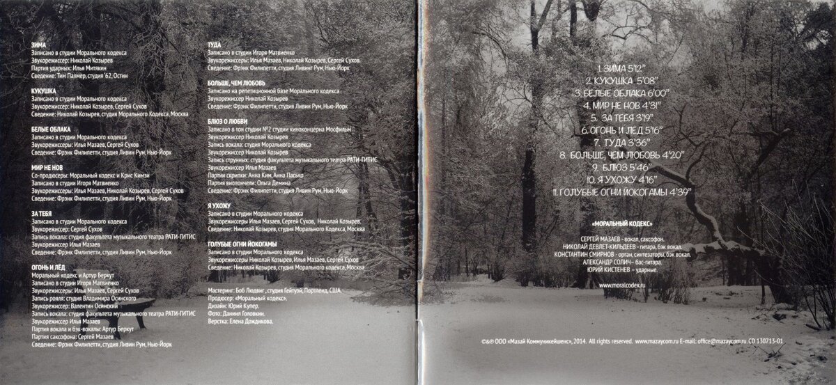 Листайте галерею.