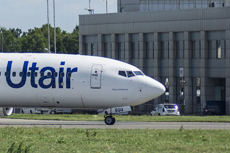 Нос Боинга 737. Источник: Airlines Inform. Автор фото: Вадим КостылевВадим Костылев
