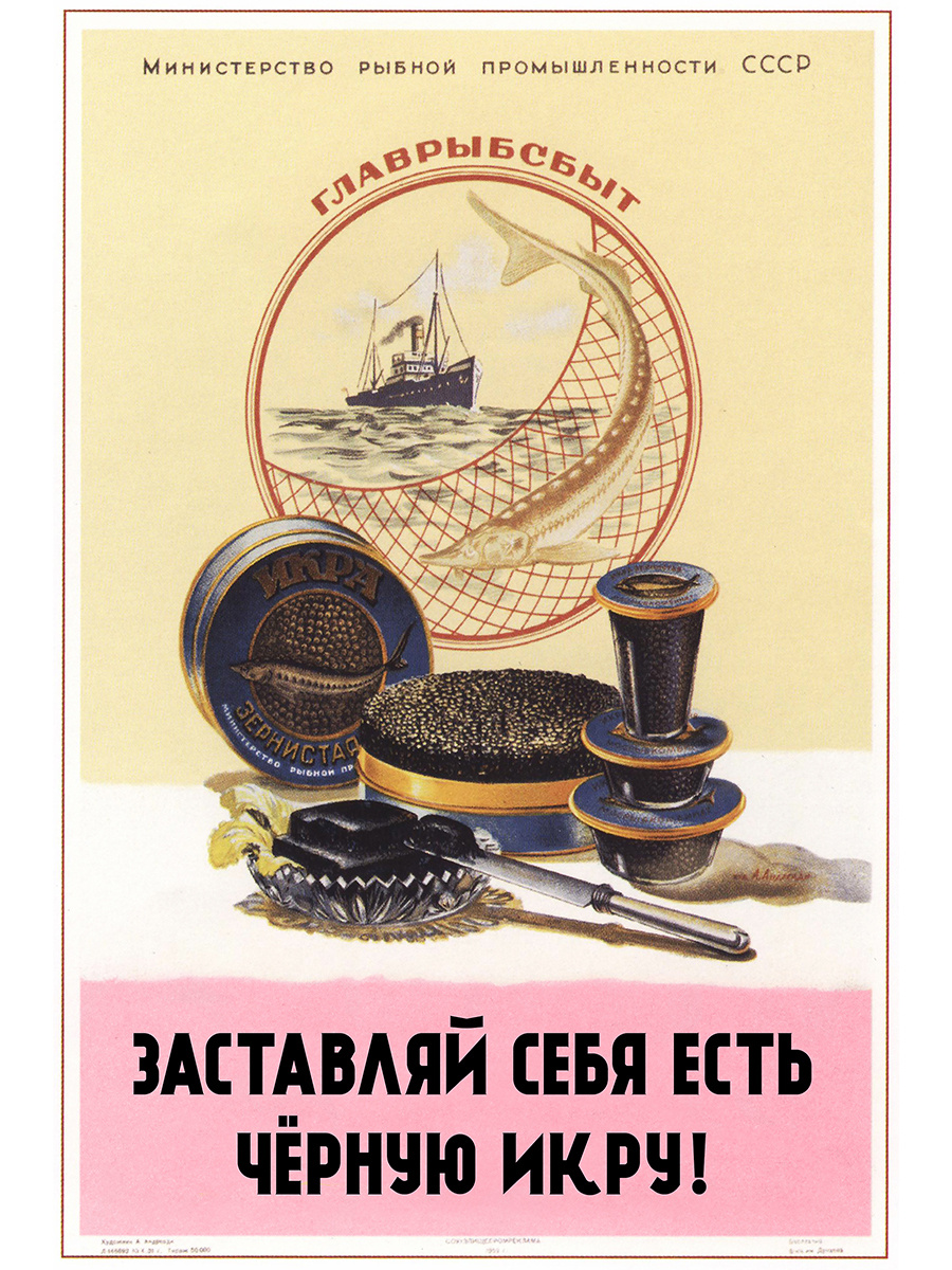 Источник: https://cdn1.ozone.ru/s3/multimedia-c/6051367260.jpg