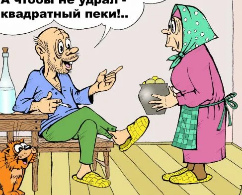 Добавьте описание
