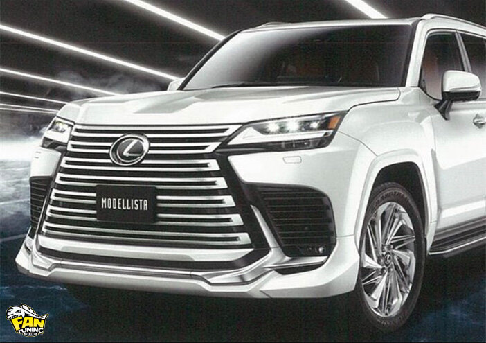 Первый тюнинг на Лексус (Lexus) LX600 - Modellista