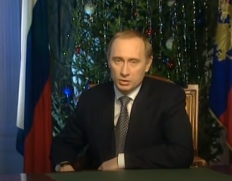 Владимир Путин, скриншот