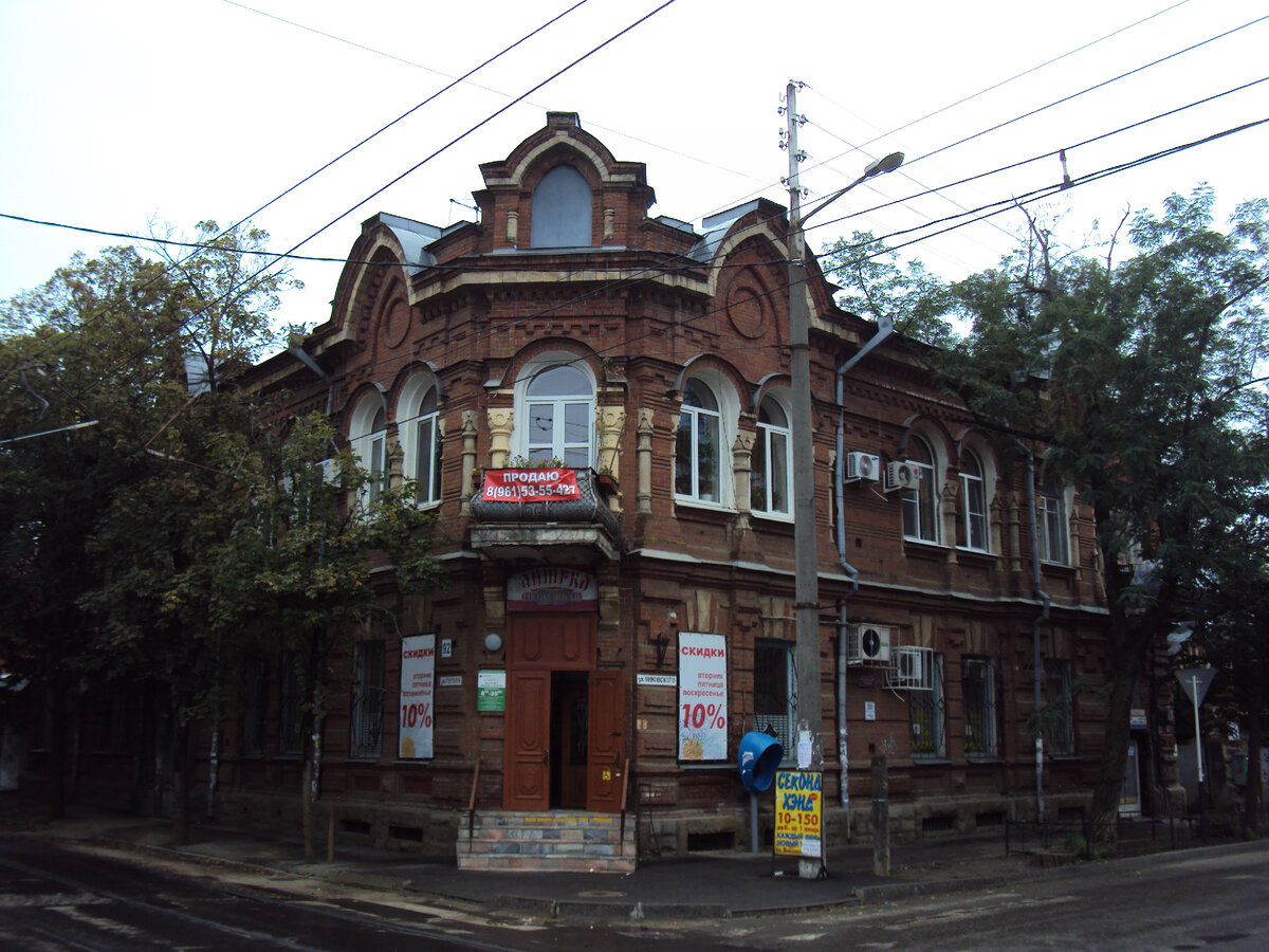 История старого дома в Краснодаре. Особняк барона Л.В. Штейнгель. |  Прекрасное Далёко | Дзен