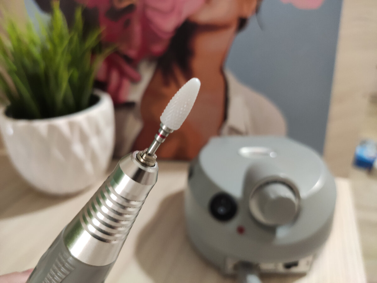 Аппарат для маникюра