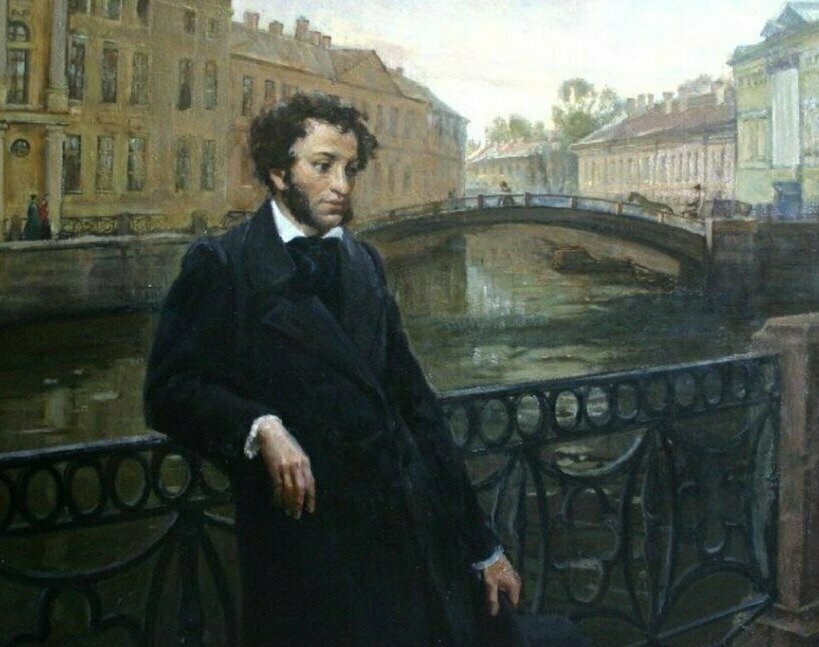 Добавьте описание