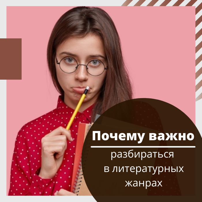 Важно понять. Важно картинка. Выйти из зоны комфорта цитаты. Важно понять. Так важно жить и знать.