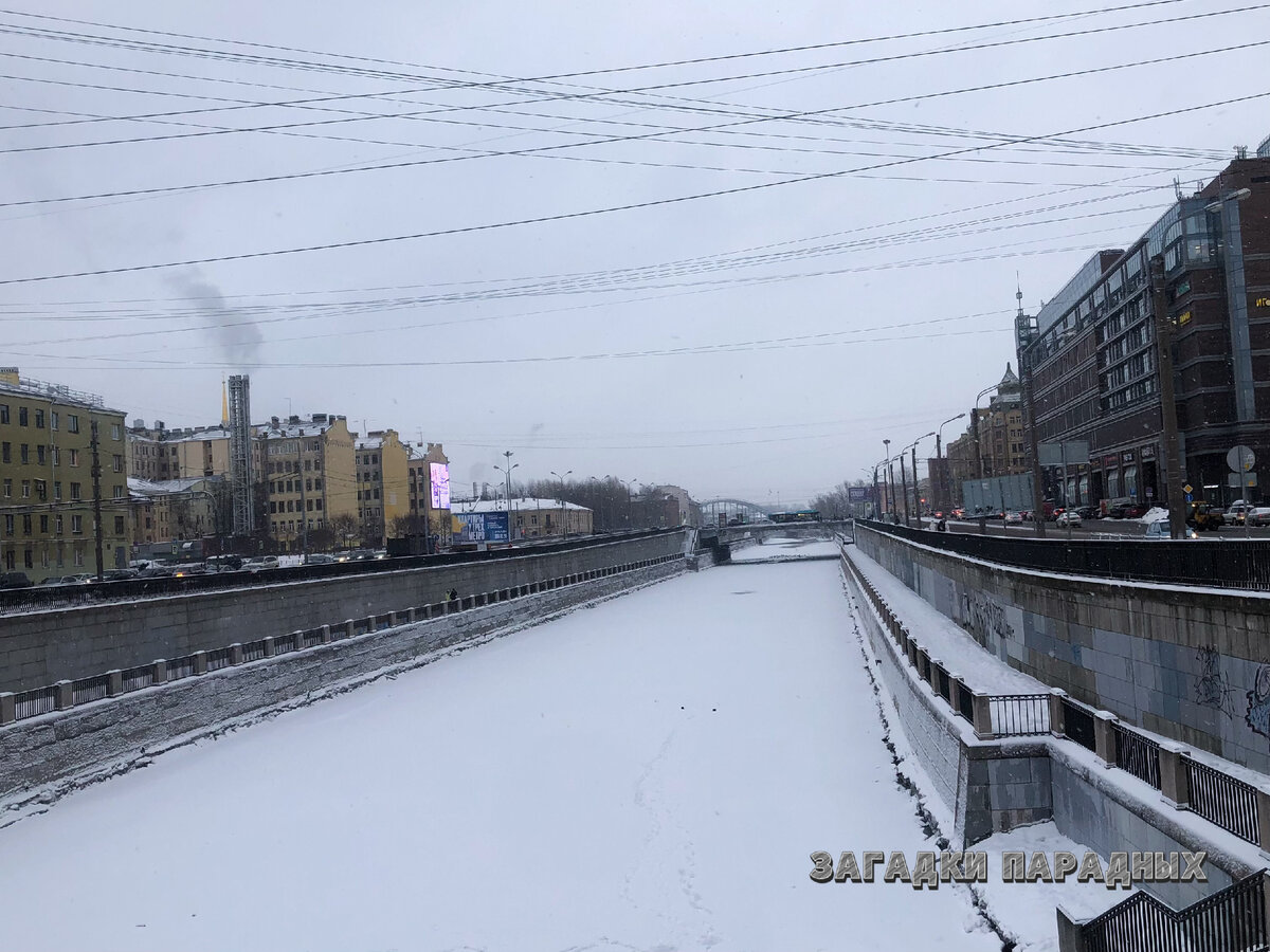 Обводный канал