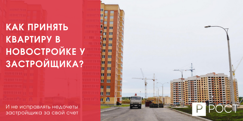 Автор статьи: Васильев Семен