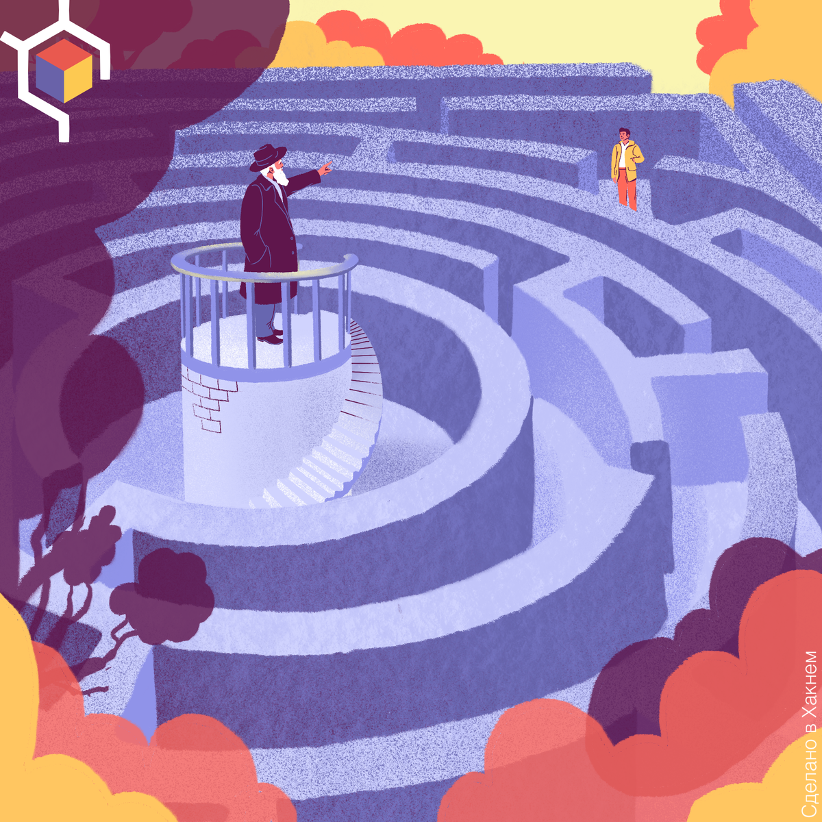 Авторские права на изображение принадлежат медиагруппе "Хакнем" и защищены товарным знаком ®️