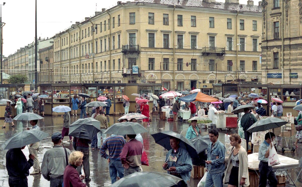 1995 год фотографии