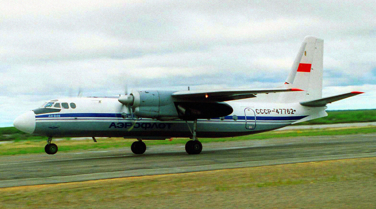 АН-24 СССР