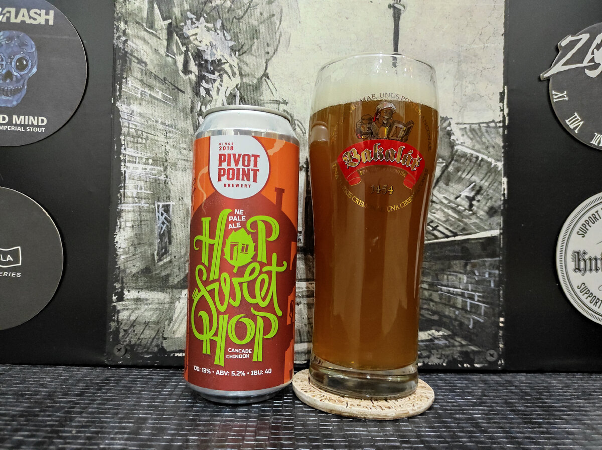 Hop Sweet Hop в бокале Bakalář