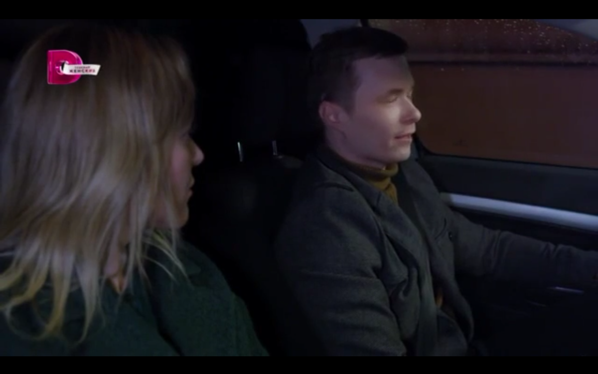 Тот кто рядом содержание чем закончится. Максим щеголев и мария иващенко фильм. Мелодия любви сериал. Сериалы 2014 года на канале россия 1. Тот кто рядом содержание чем закончится.