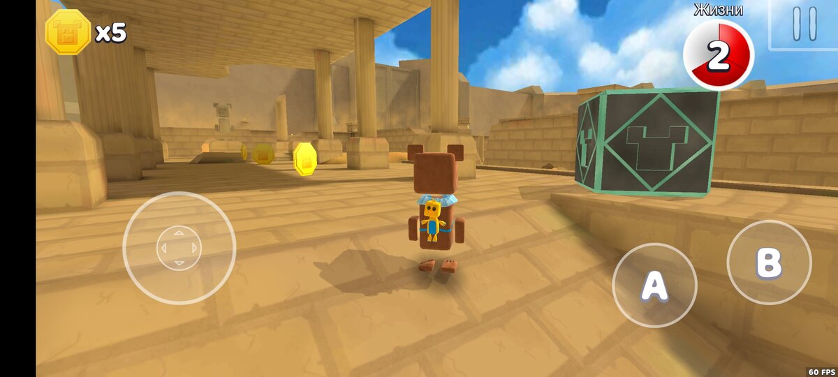 MOD Super Bear Adventure 