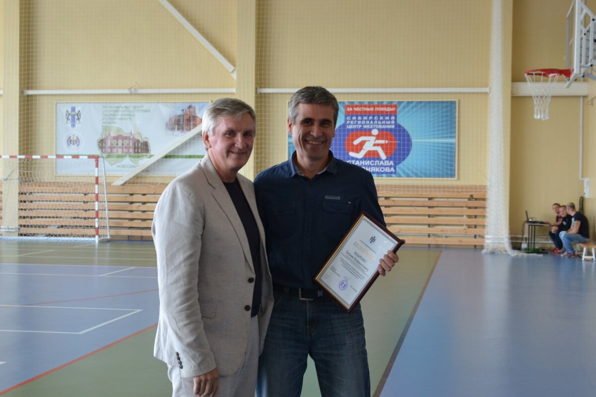 Фото: dsportm.ru