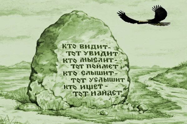 Яндекс. Картинки.