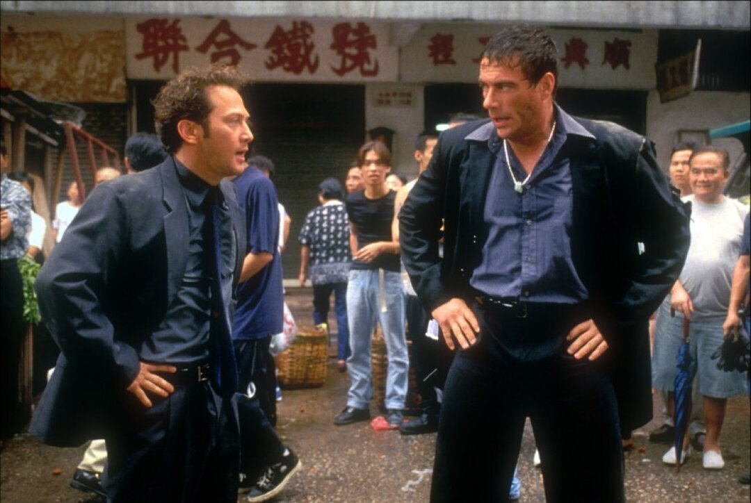 "Мы встретились в странный период моей жизни."