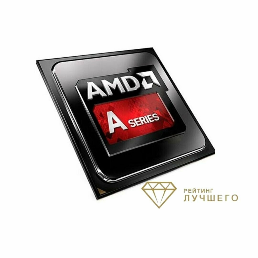 AMD A8 PRO-7600B FM+