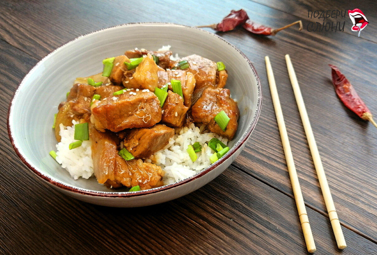 Невероятно вкусно, ммм))))