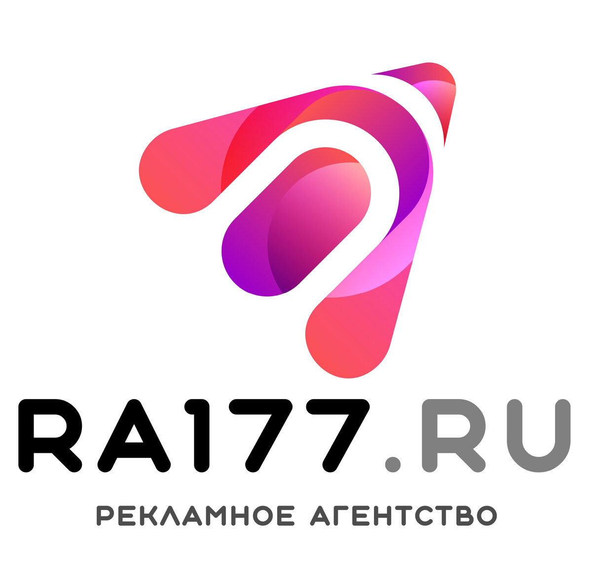 Наружная реклама в Москве