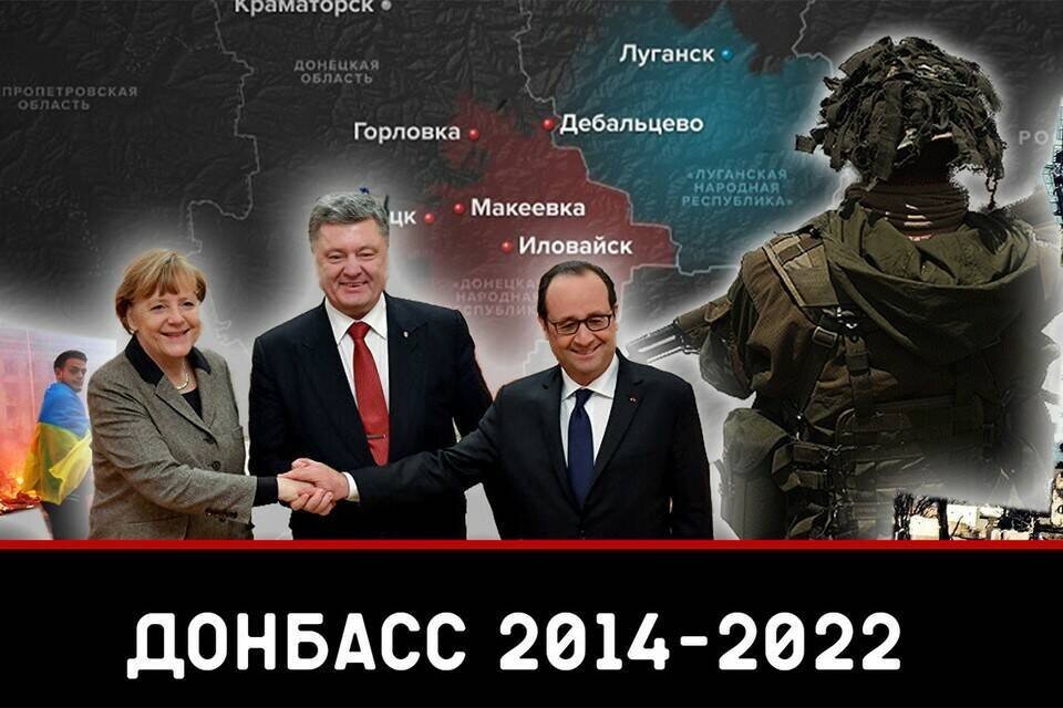     «Комсомольская правда» выпустила документальный фильм о событиях на Донбассе