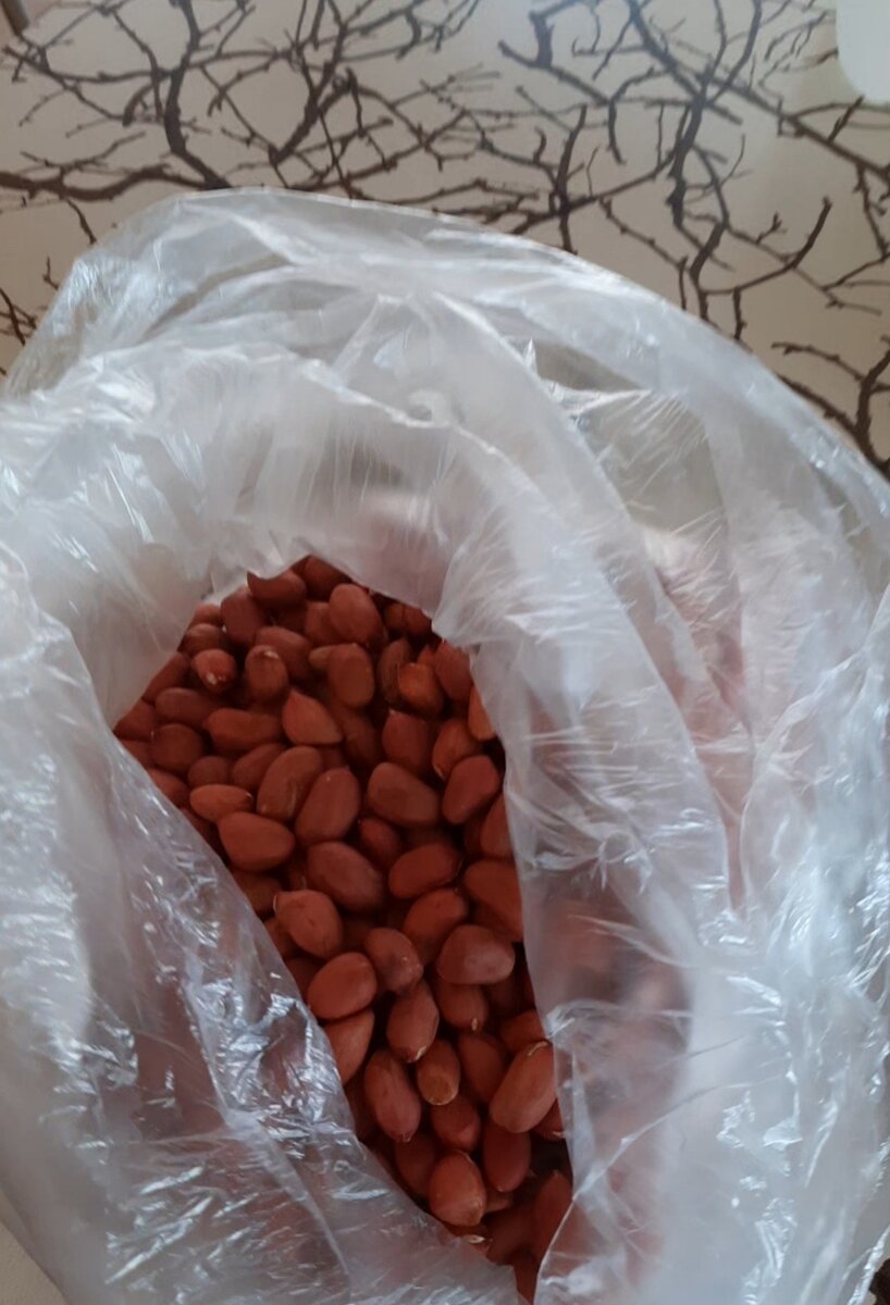 Арахис покупаем в обычном продуктовом магазине,  главное,  не жареный!!!