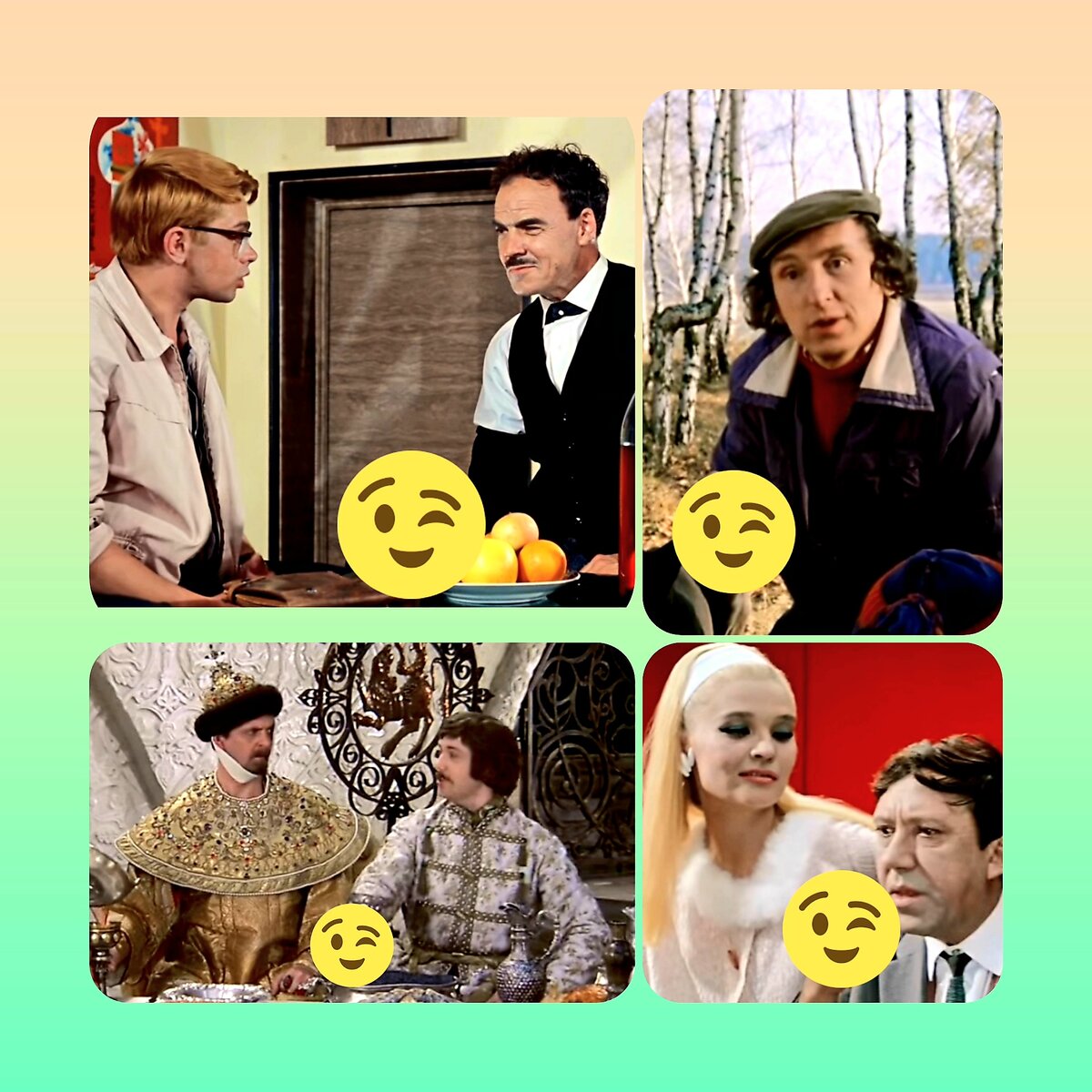 Фотоколлаж автора