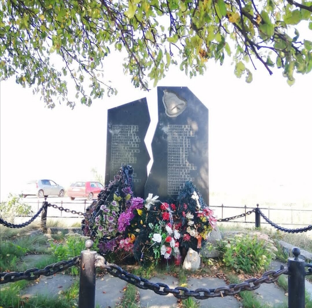 В 1994 году произошла одна из самых страшных трагедий в истории  Калининградской области.  Чёрным днём календаря стало 13 марта 1994-го.