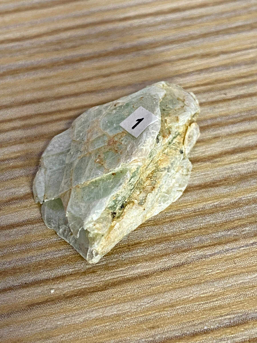 Минерал номер 1 с шкале твёрдости, т.е. самый мягкий