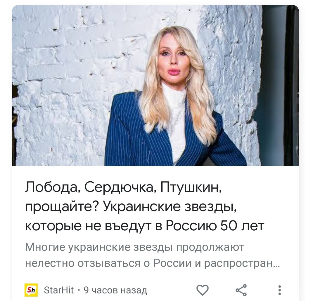 Из интернета 