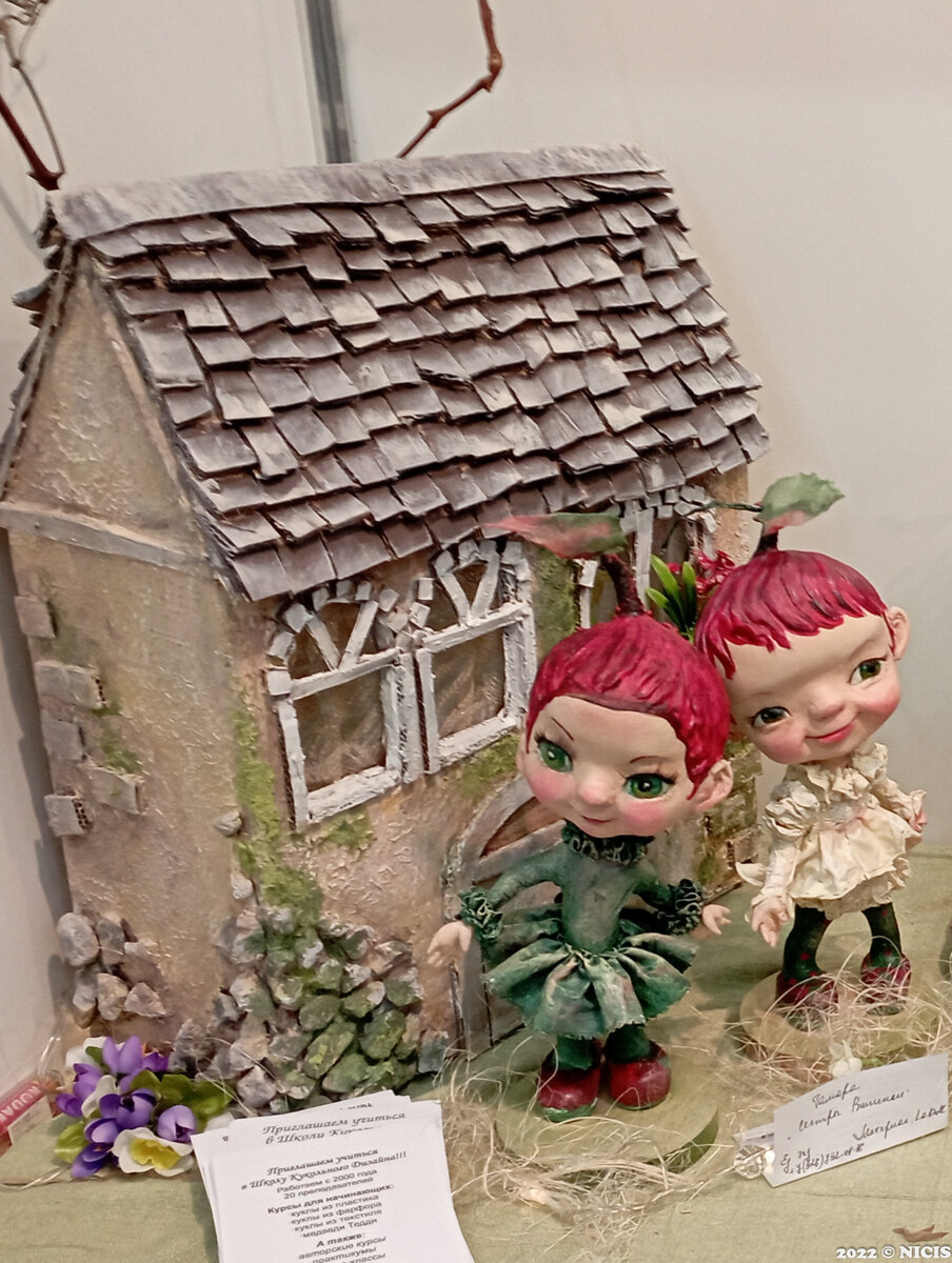 И все таки Вишенки - это мы :)