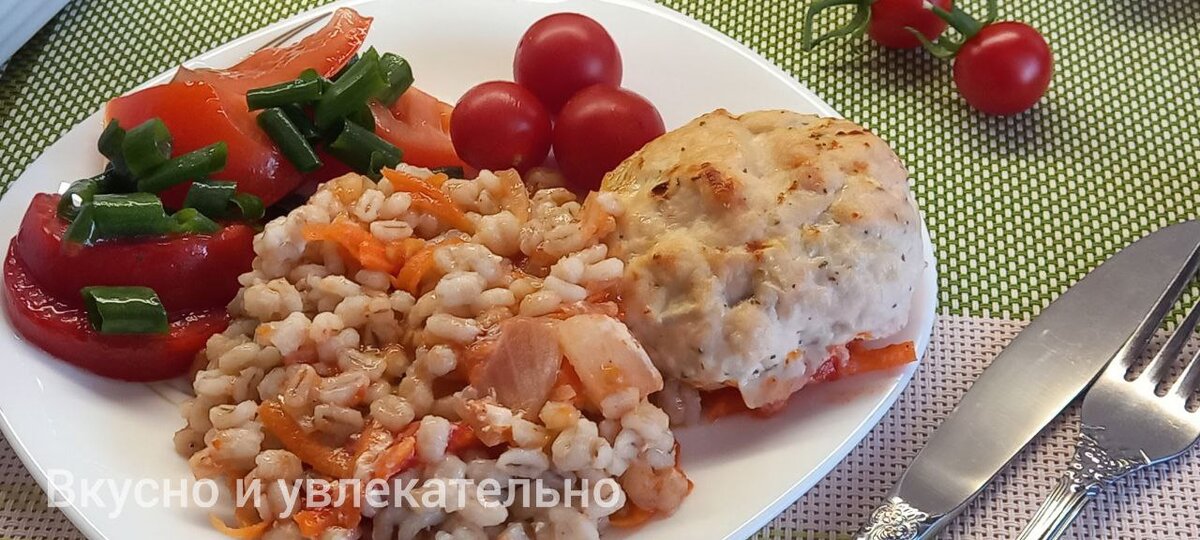 Фото готового блюда.