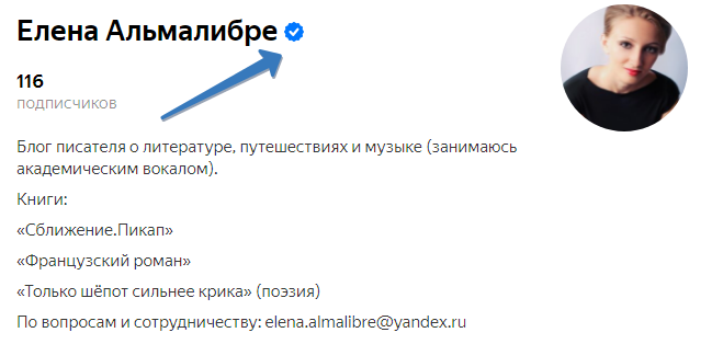 Скриншот из студии