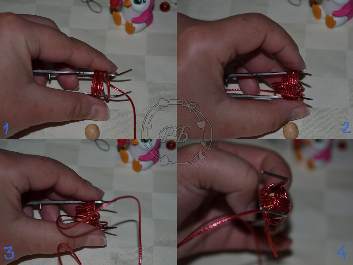  1 - намотка вертикально; 2 - намотка перпендикулярно; 3 - положить внутрь бусину и намотать в третьей плоскости.