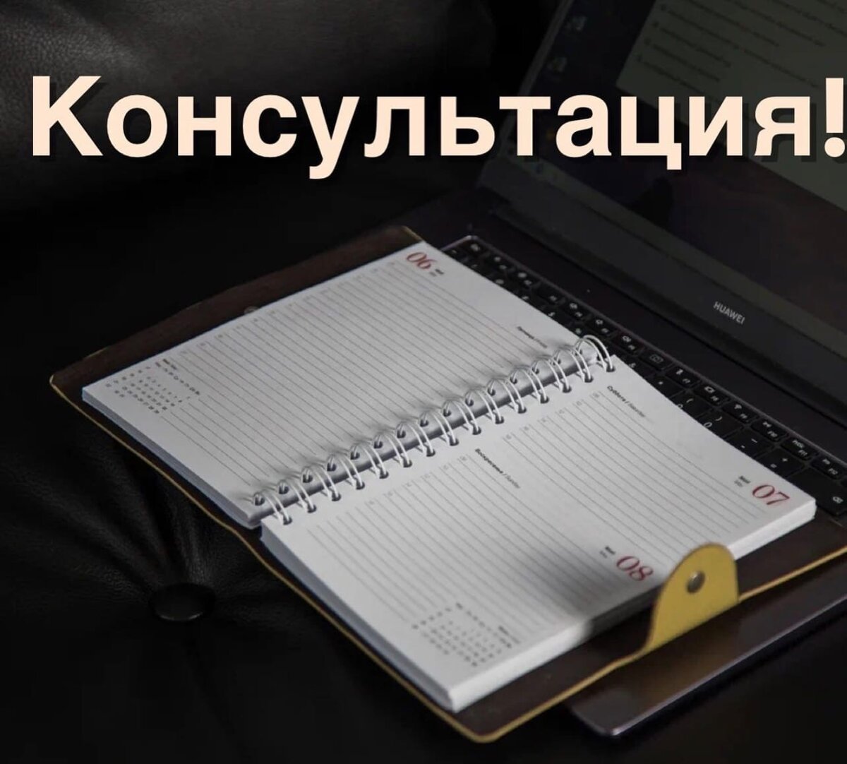 Иллюстрация взята из свободного доступа в сети интернет 