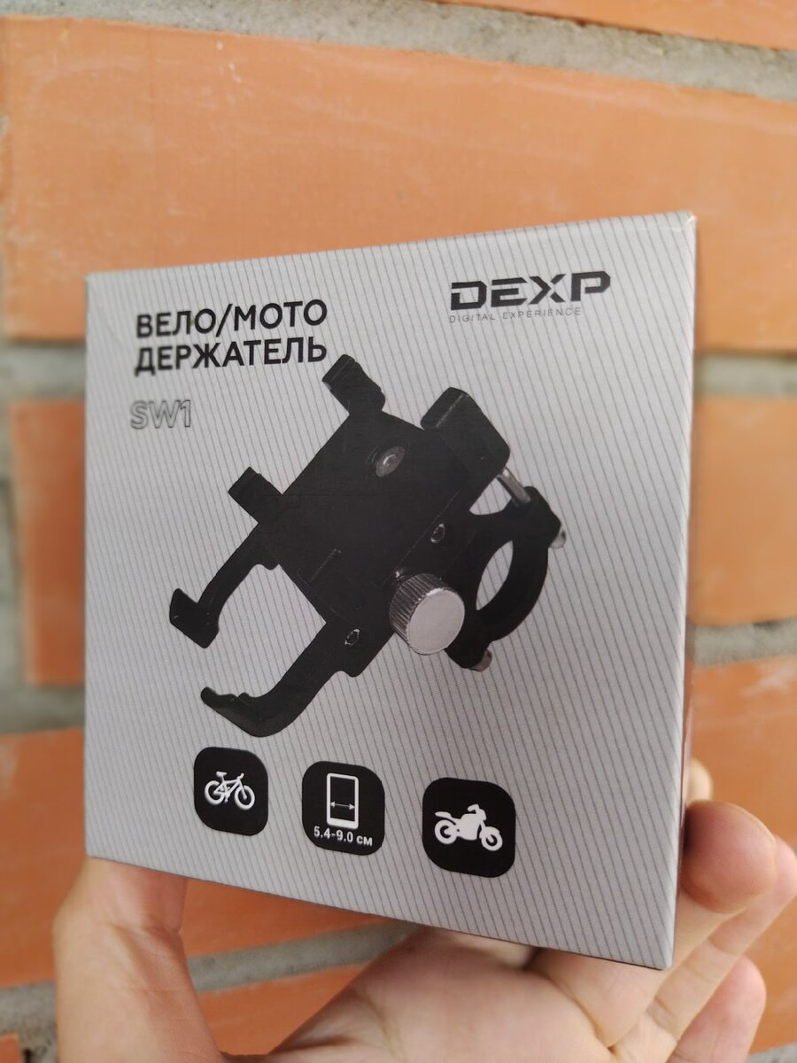 Авторские фотографии