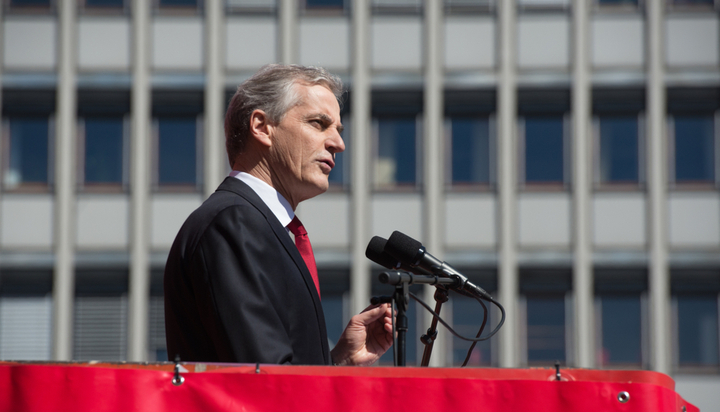  Норвегия готова оказать военную поддержку Швеции и Финляндии Фото: Ryan Rodrick Beiler / Shutterstock.com