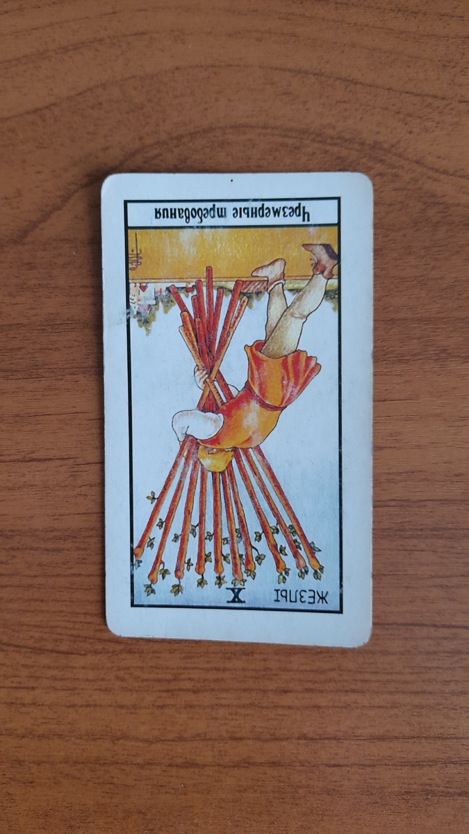 переходим к описанию