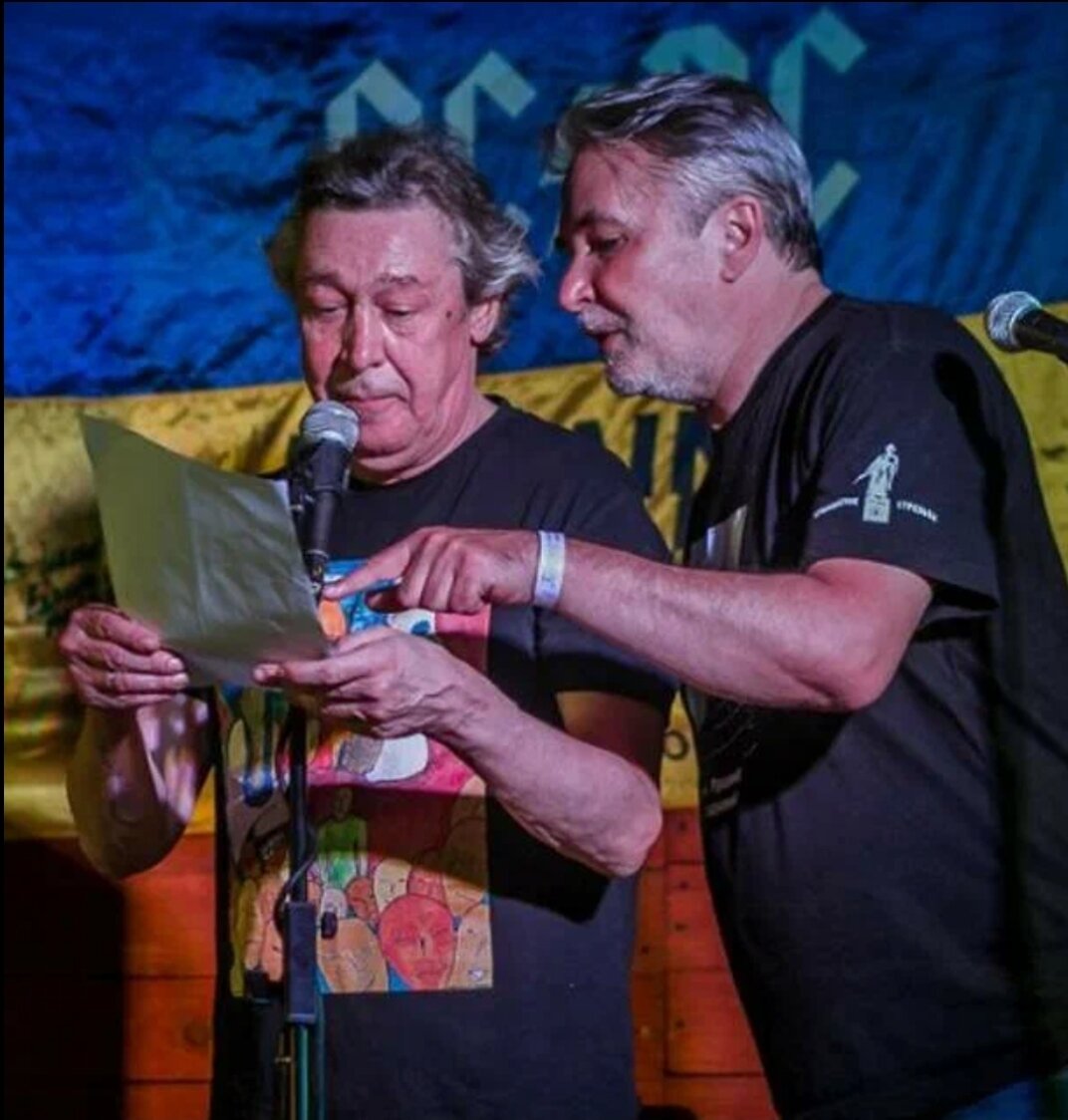 Ефремов и Орлов 