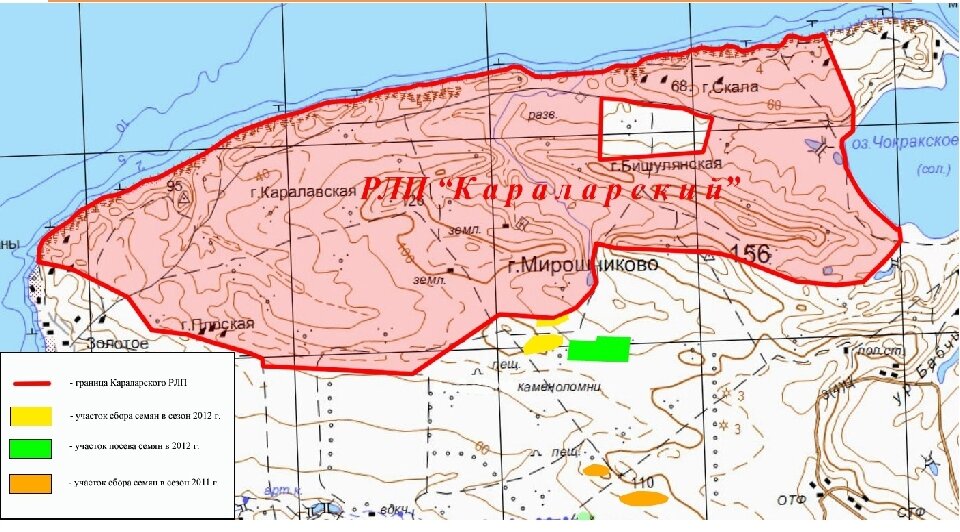 Территория природного парка