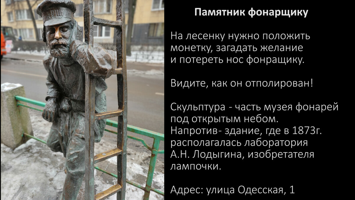 Листай дальше →