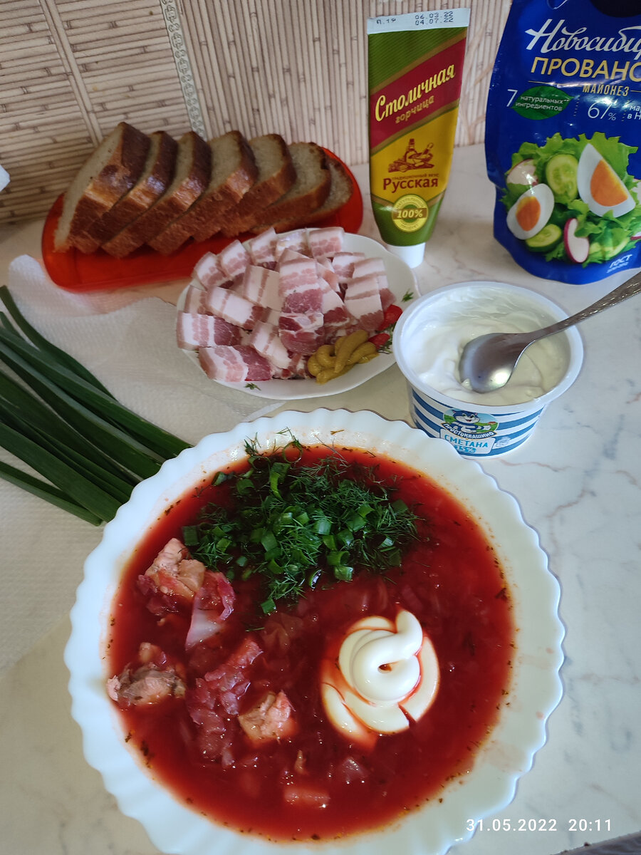 Свежий чеснок (зелень), сало и горчица дополнят изумительный вид на столе и вкус!!!