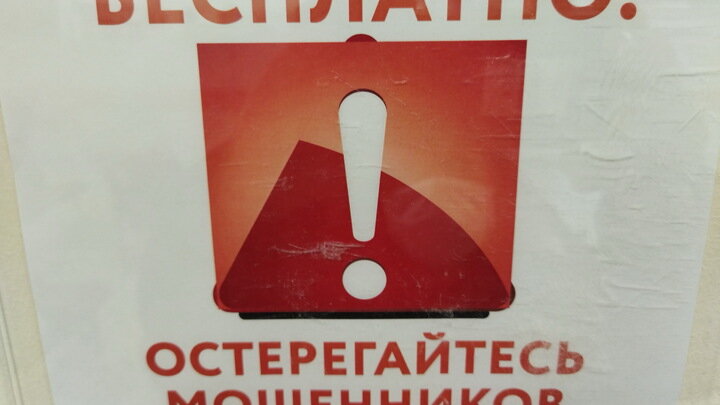 ЗАМИР УСМАНОВ/GLOBALLOOKPRESS