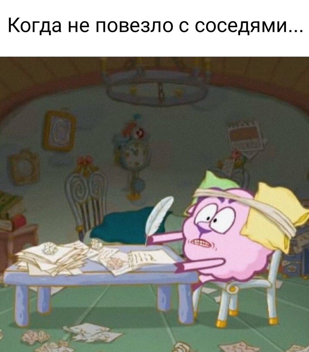 Бедный Бараш...