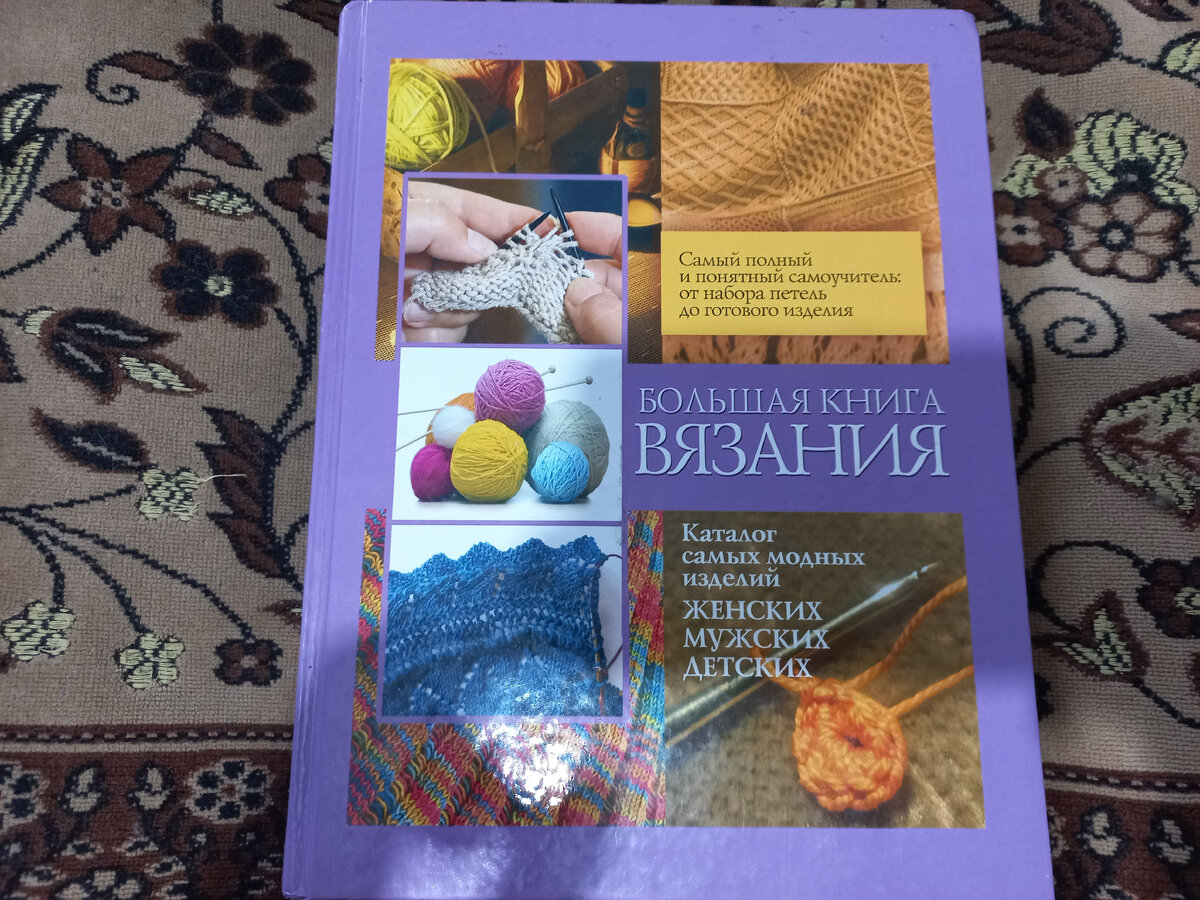 Фото из личного архива. Подпишитесь на канал, ставьте лайки, пишите комментарии.