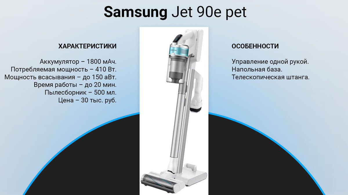 Dyson официально покинул Россию | Какие аналоги вертикальных пылесосов ...
